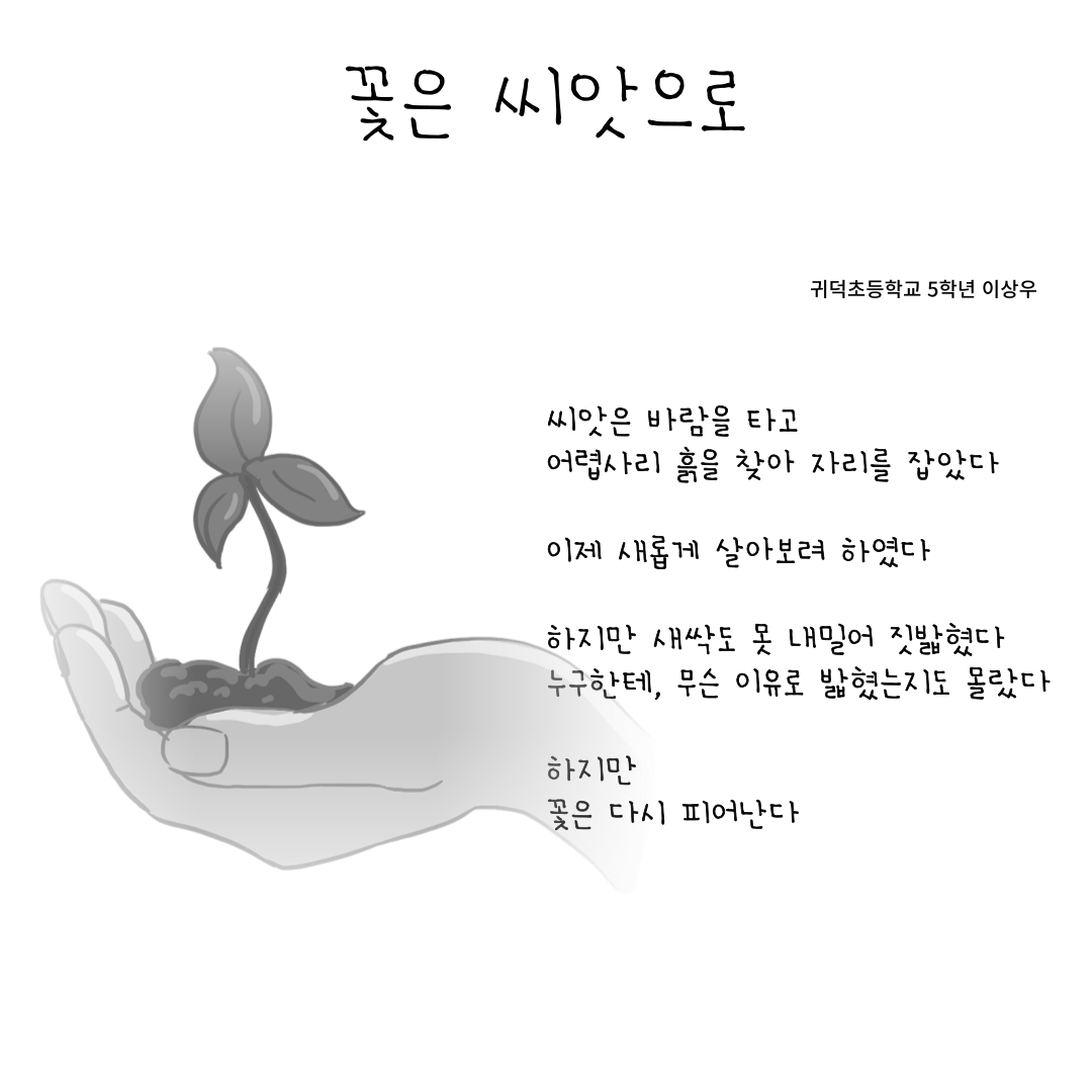 시골아빠님의 전시회