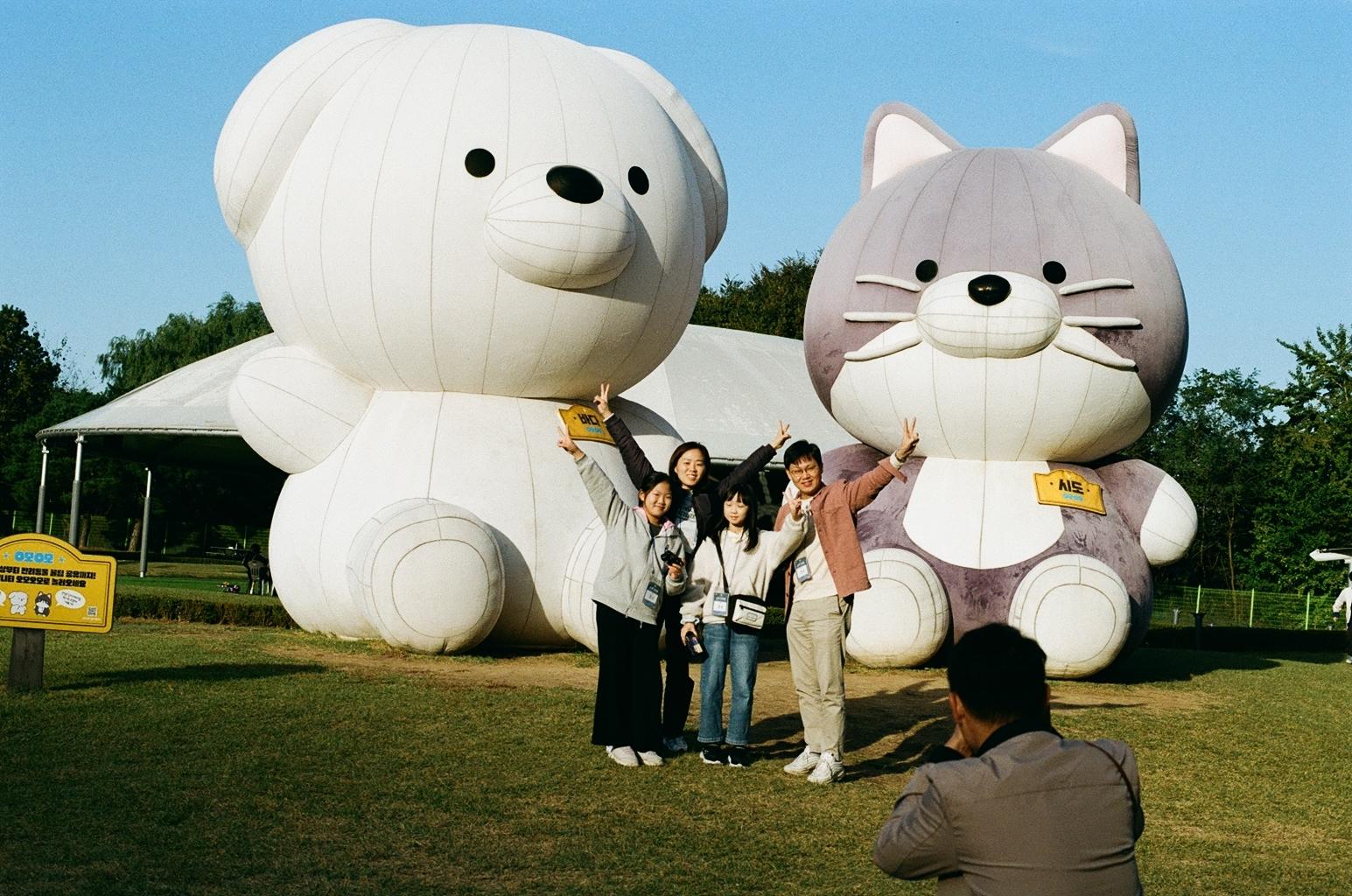 2024 용인야간마실 - [봄빛마실] 현장사진