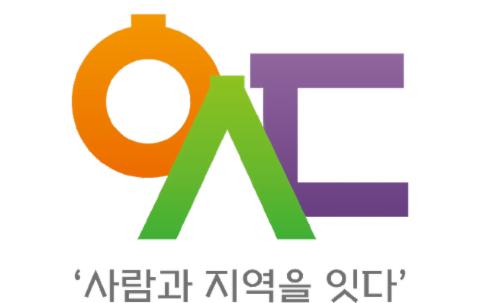 울산광역시북구장애인복지관