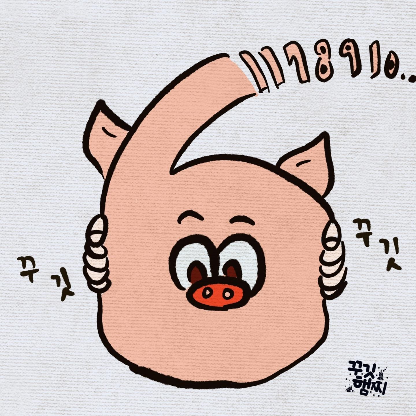 햄찌님과 6주년 그리고 이후
