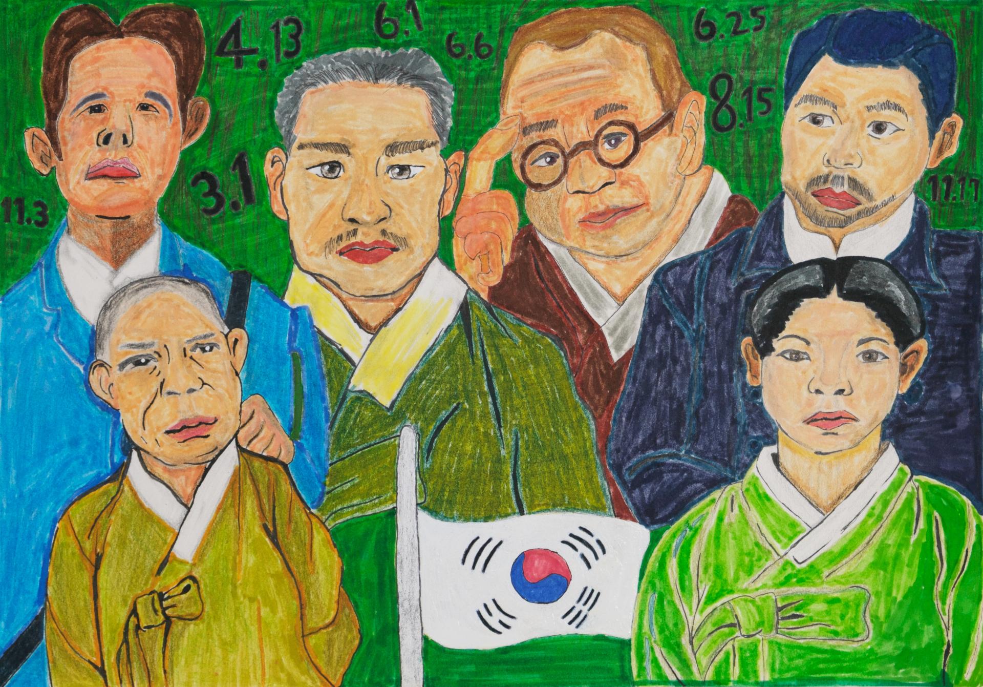 독립운동가