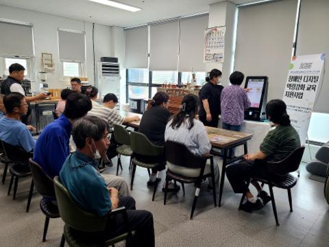 KakaoTalk_20250612_134608683_02