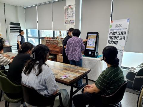 KakaoTalk_20250612_134608683