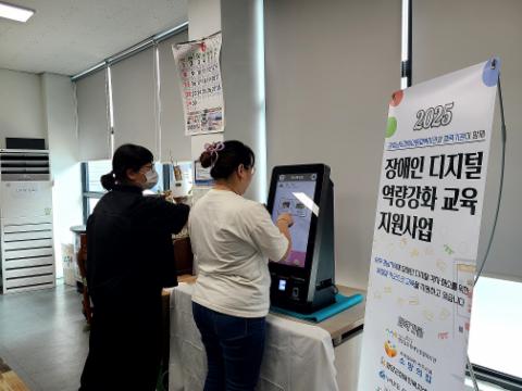 KakaoTalk_20250612_134608683_05