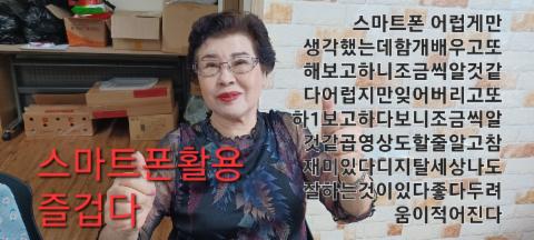 성동종합사회복지관작가의 대표작품
