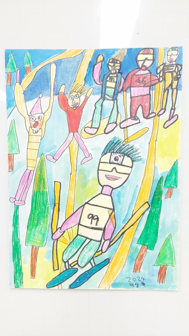 스포츠로 하나되다