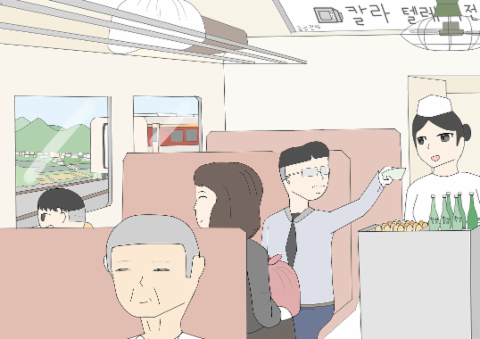 특성화14_김인학_80년대 기차