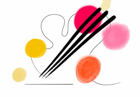 점.선.면 교향곡