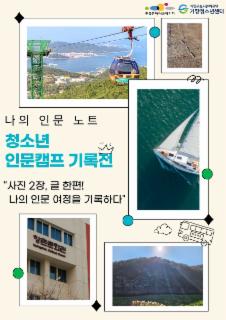 제목을 입력해주세요 (8)