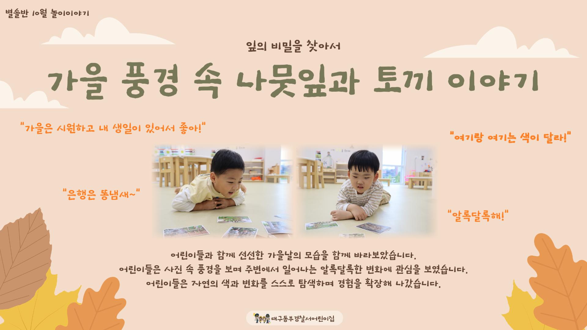 이지수님의 전시회