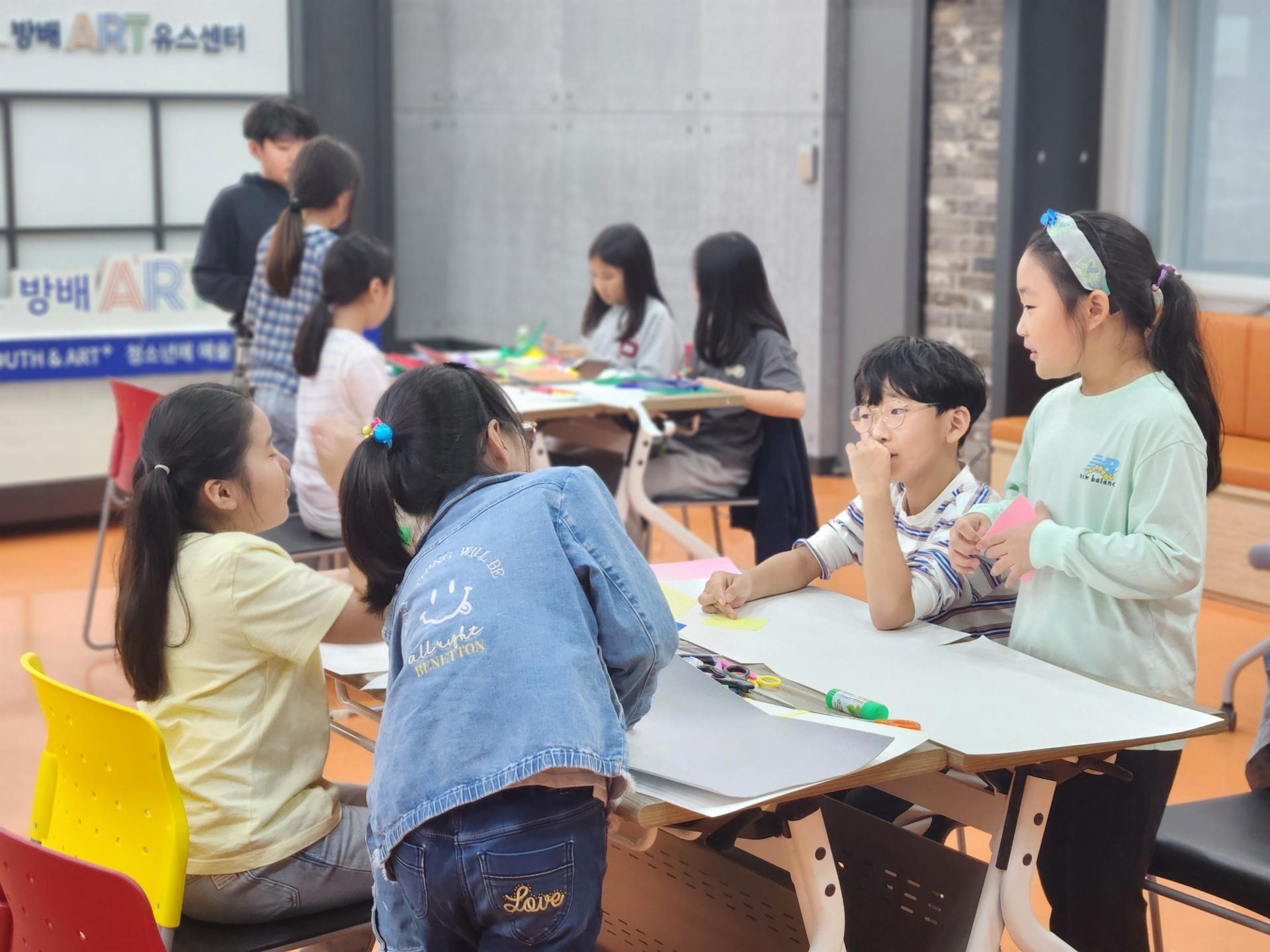 방배ART유스센터 - 2025 MY ARTIST