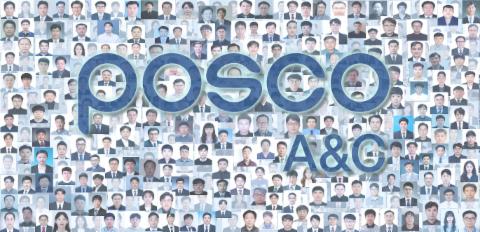 하이테크CM사업실 얼굴