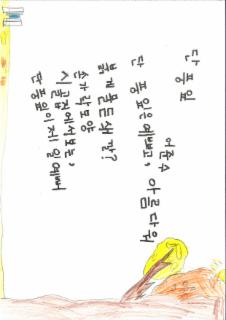 20251211124523-page-00012