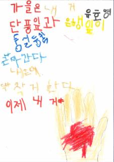 20251211124523-page-00013