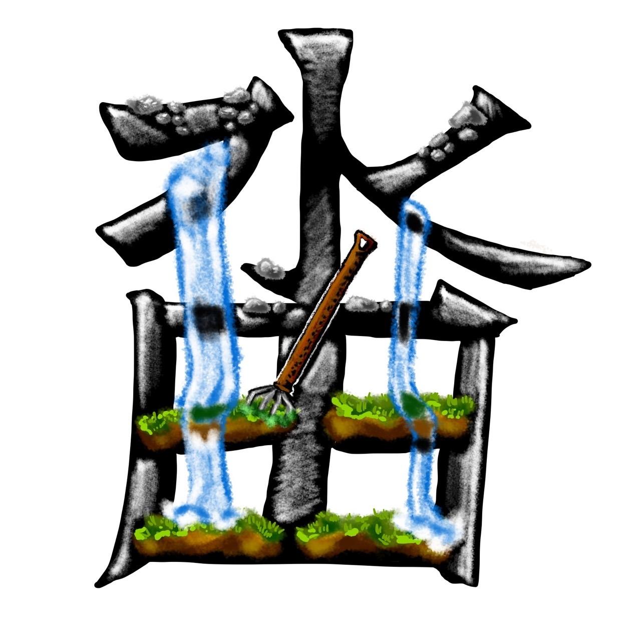 20514 박지민님의 전시회