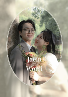 이재인작가의 대표작품