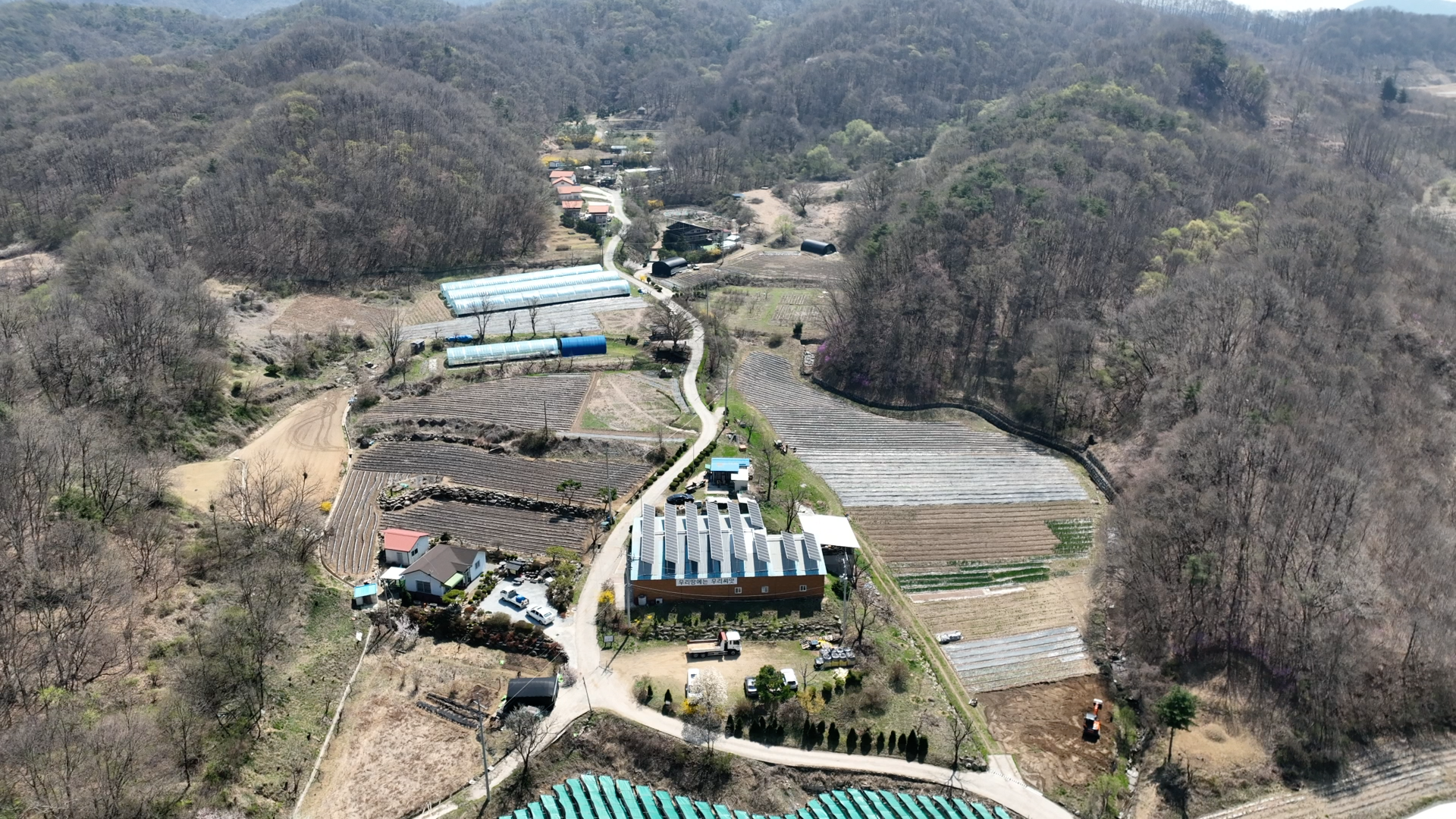 <우리씨앗농장사진展: 함께 지키는 것들> - 한살림우리씨앗농장 12년의 기록