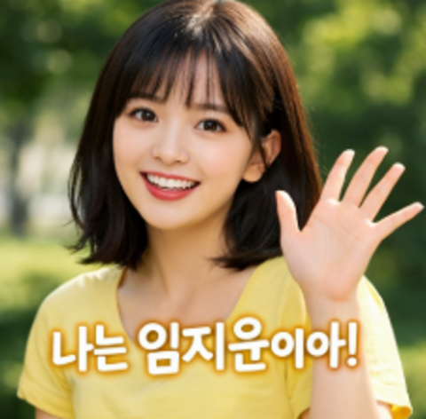 스크린샷 2026-03-29 105856