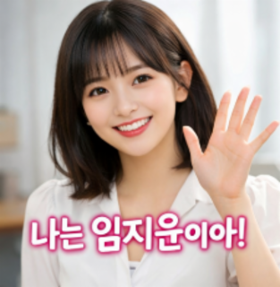 스크린샷 2026-03-29 105900