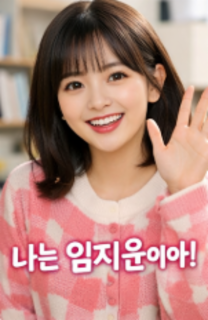 스크린샷 2026-03-29 105911