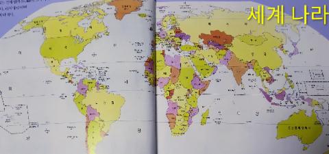 IMG_20260324_183321_397~2