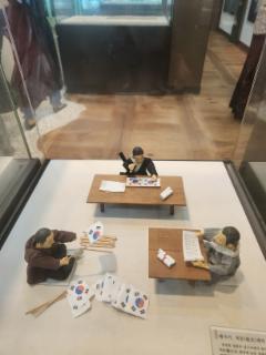 KakaoTalk_20250301_225413432