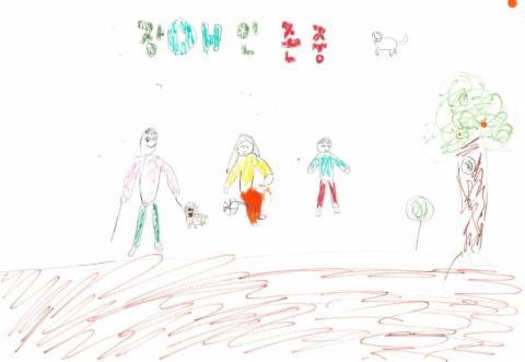 수청초등학교 전미담