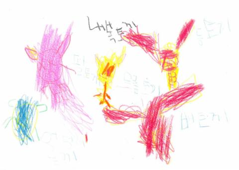 순성초등학교 최민구