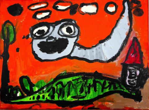 유곡초등학교 유지오