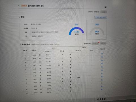 KakaoTalk_20260424_154324154