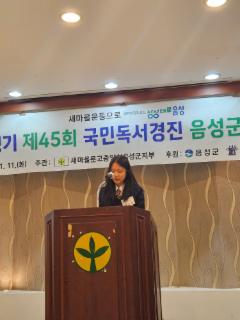 KakaoTalk_20251112_101510930