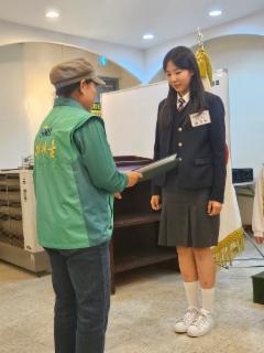 KakaoTalk_20251112_101510930_01