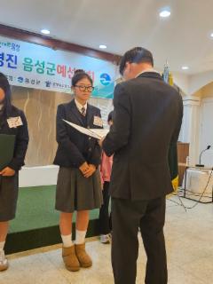 KakaoTalk_20251112_101510930_02